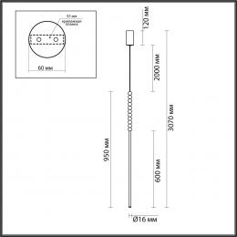 Odeon light 6639/12L HIGHTECH ODL25 металл/античная бронза/белые бусы из акрила Подвесной светильник IP 20 LED 12W 720Лм 3500K 220V MONELLA  - 2 купить